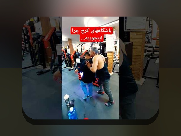 چالشهای مالی باشگاههای ایران: چگونه بودجه و درآمدها شکل میگیرند؟